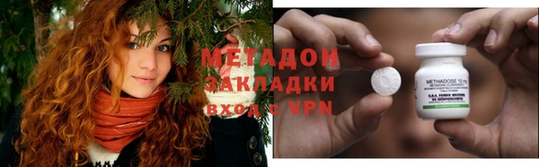 ешки Беломорск