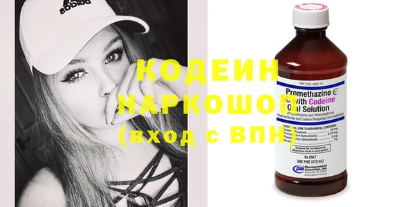 ешки Беломорск