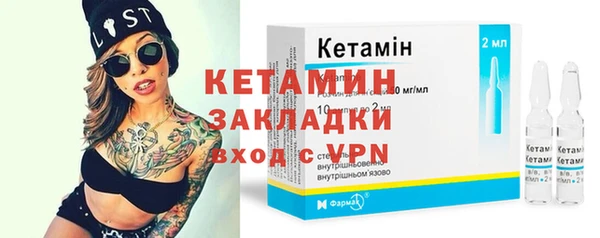 гашишное масло Белокуриха