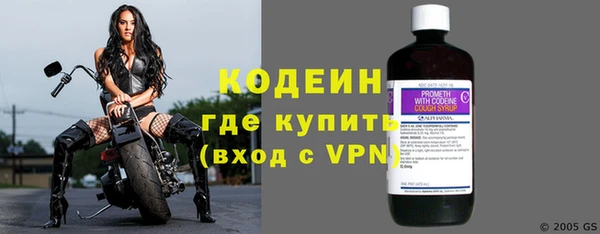 марки nbome Белоозёрский