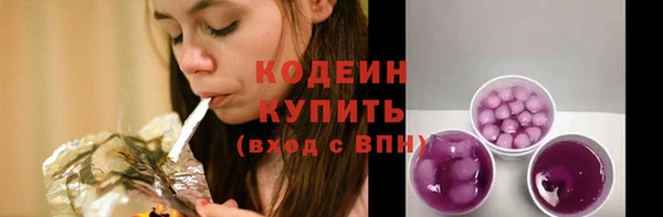 прущие крисы Сатка