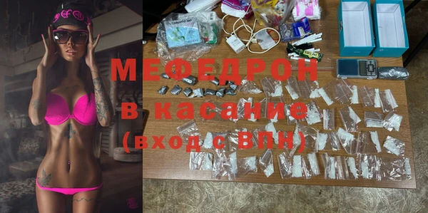 ешки Беломорск