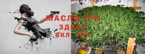 марки nbome Белоозёрский