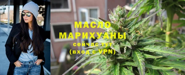 марки nbome Белоозёрский