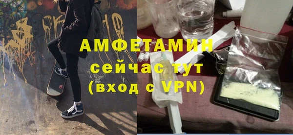 прущие крисы Сатка