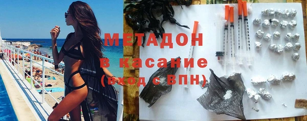 ешки Беломорск