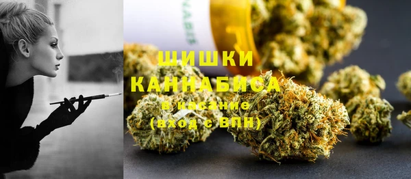 марки nbome Белоозёрский