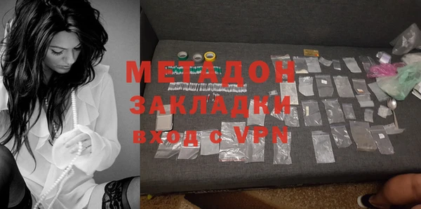 ешки Беломорск