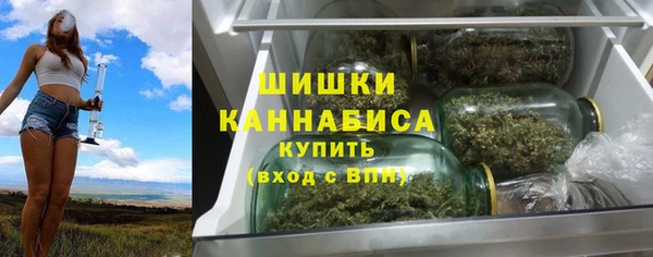 марки nbome Белоозёрский