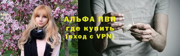 марки nbome Белоозёрский