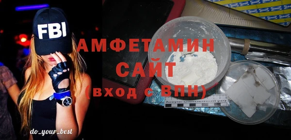 марки nbome Белоозёрский