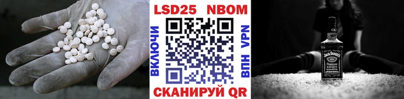 LSD-25 экстази ecstasy  Купить  Пущино 