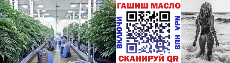 Купить  Пущино  Дистиллят ТГК вейп с тгк 